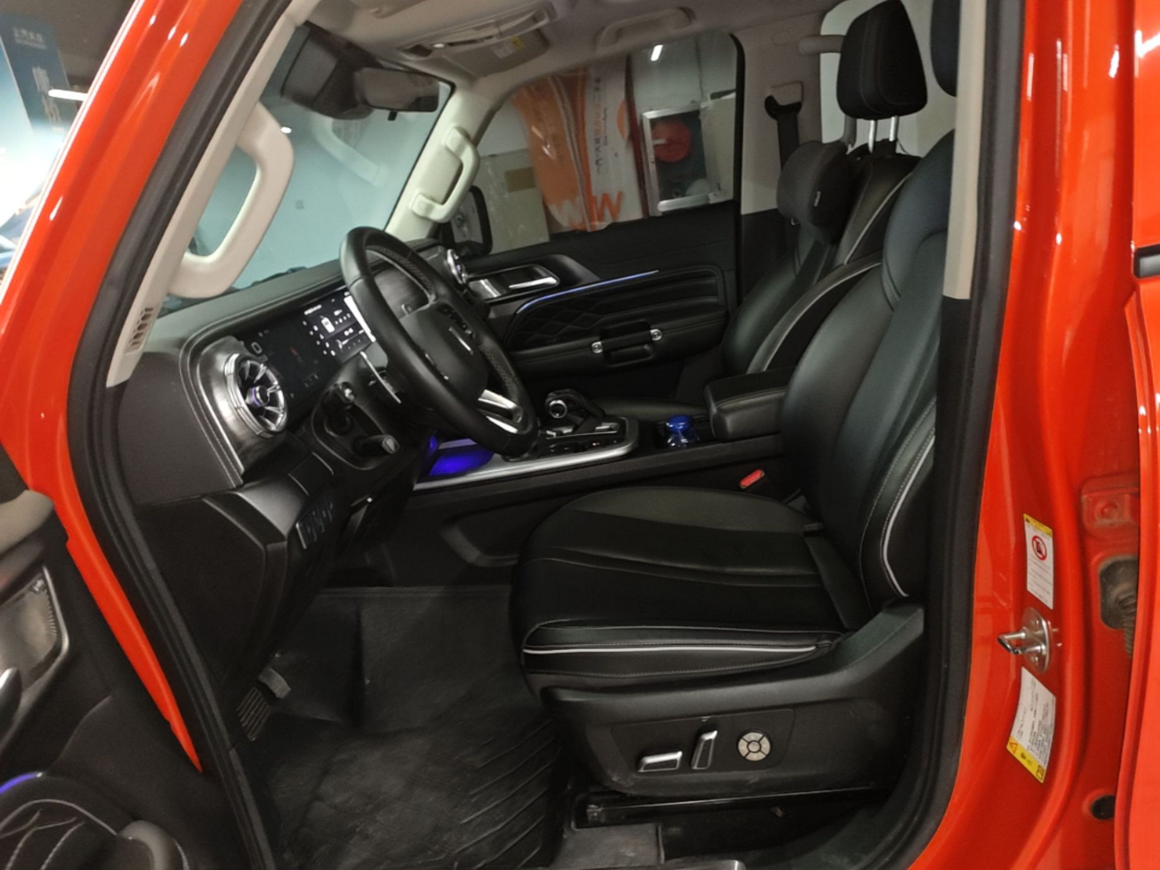 Avant de la voiture