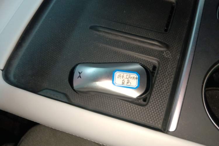 Used XPeng G6 2023 580 Long-Range Max