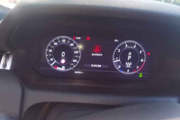 Used Land Rover Discovery Sport 2021 249 PS R-Dynamic HSE Luxury Custom Edition
