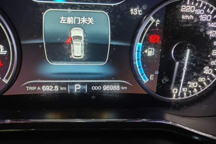 Used Changan CS75 2017 Shangkui Edition 1.5T Automatic Sharp Model
