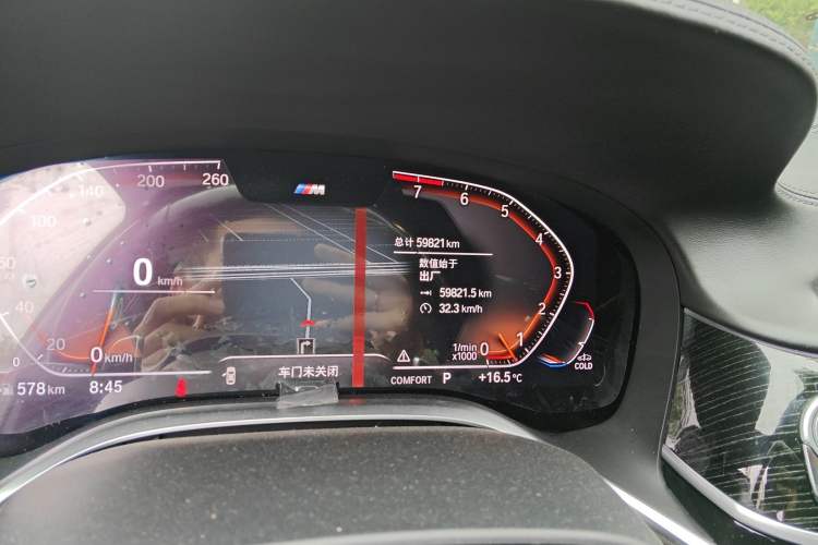 Used BMW 7 Series 2019 Restyled 740Li Leading Edition M Sport Package Odometer Close Up