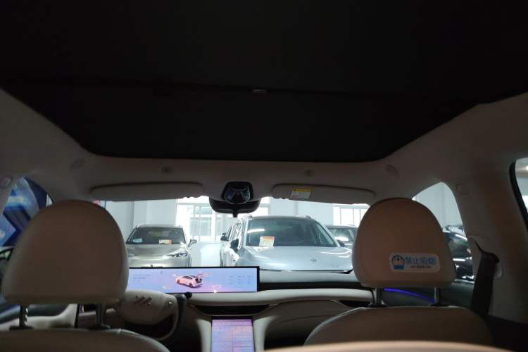 Used IM LS6 2025 Lingxi Intelligent Driving Edition
