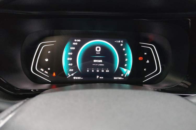 Used Oshan X5 2021 1.5T DCT Prestige Edition