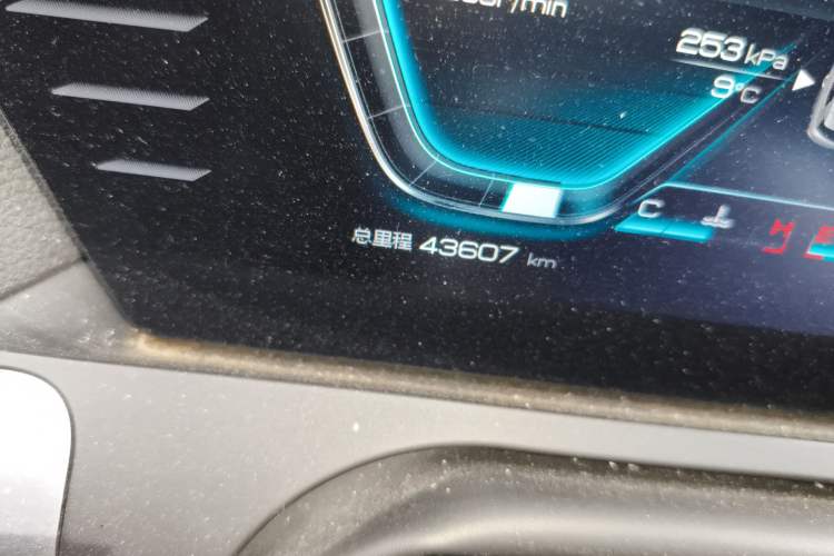 Used BYD Song Pro 2019 1.5T Automatic Luxury Model
