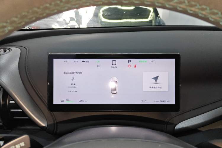 Used BYD Yuan PLUS 2025 Intelligent Driving Version 510 KM Beyond-Grade Edition