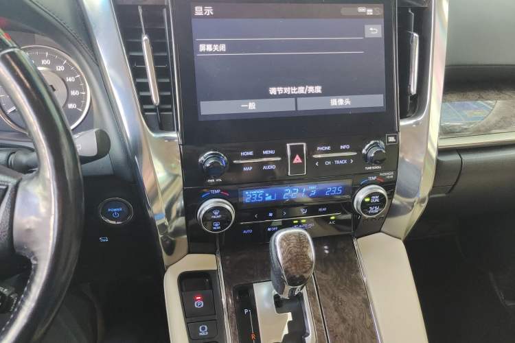 Used Toyota Vellfire 2021 Crown Dual-Engine 2.5L HV Prestige Edition