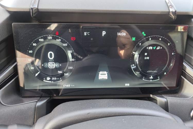 Used Lynk & Co 03 2023 1.5TD DCT JingPro
