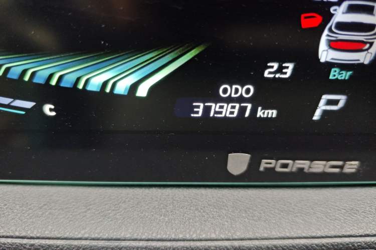 Used FORTHING T5 EVO 2021 1.5TD DCT Diamond Edition