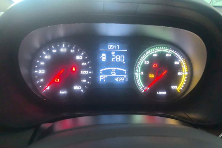 Used Roewe Clever 2021 302km Excellence Edition