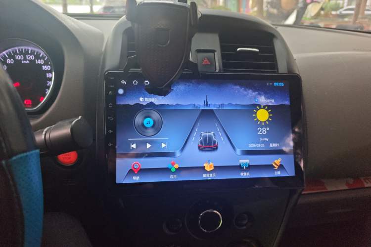 Used Nissan Sunny 2014 1.5XL Manual Deluxe Edition Audio And AC Panel