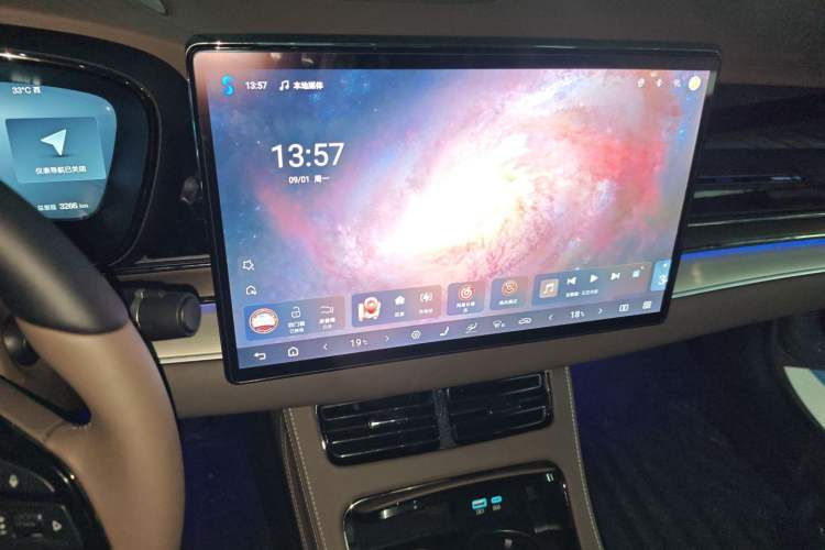 Used BYD Han 2025 DM-i 125KM Prestige Model
