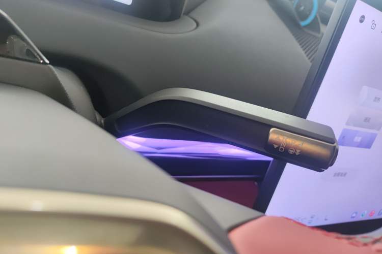 Used EXEED Star Era ES 2025 Extended-Range Max Urban Assisted Driving Gear Lever