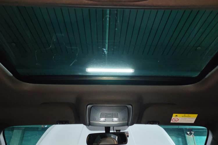 Used BYD Qin PLUS 2024 Honor Edition EV 420KM Beyond Model Headliner