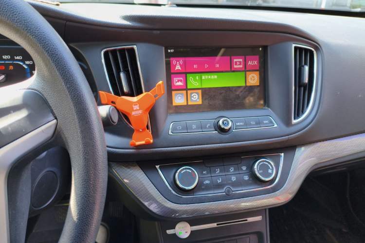 Used Roewe 360 2017 1.5L Automatic Luxury Edition