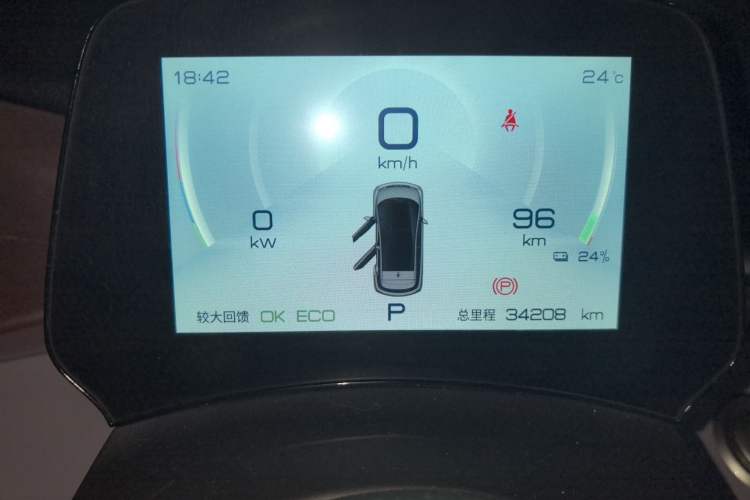 Used BYD Dolphin 2021 405 km Free Version