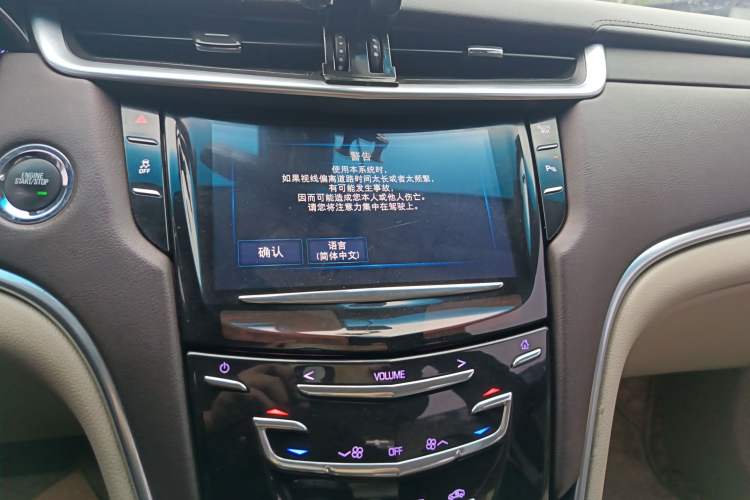 Used Cadillac XTS 2016 28T Tech Edition