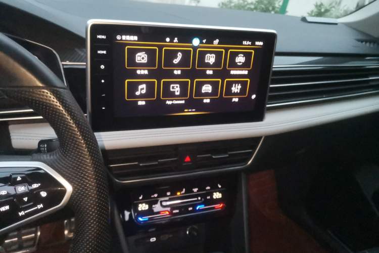 Used Volkswagen Tiguan L 2023 330TSI Automatic Two-Wheel Drive R-Line Flagship Edition Audio And AC Panel