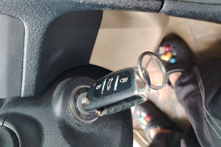 Used Toyota Camry 2013 2.0G Comfort Edition Vehicle Key