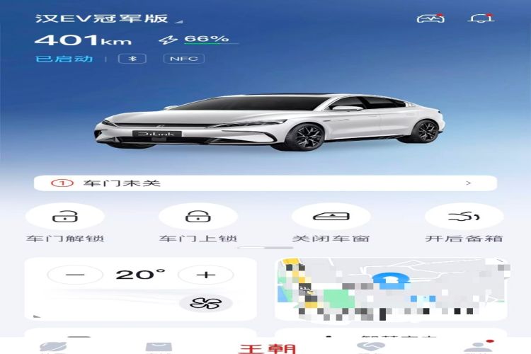 Used BYD Han 2023 EV Champion Edition 605KM Front-Drive Premium Model