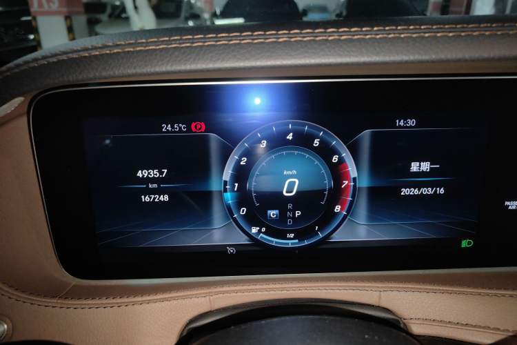 Used Mercedes-Benz Maybach S-Class 2018 S 450 4MATIC Instrument Cluster