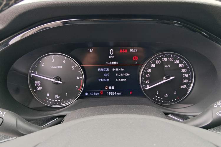 Used Buick Envision 2020 Encore GX S 652T Two-Wheel-Drive Limited-Edition S Sport Version
