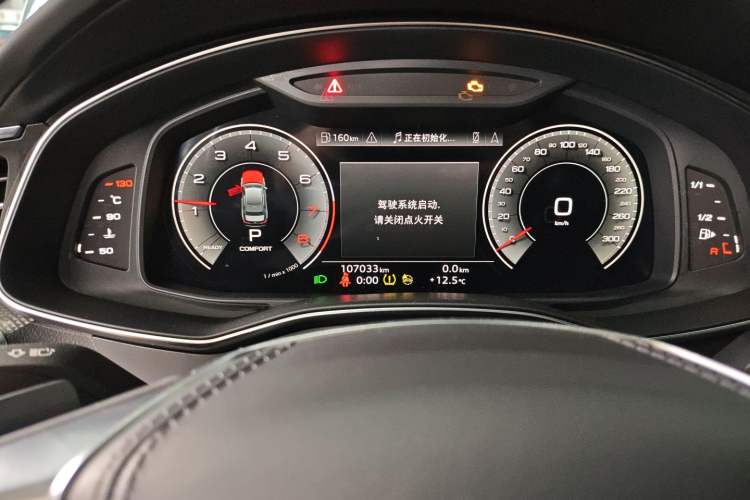 Used Audi A6L 2023 45 TFSI Prestige Dynamic Edition
