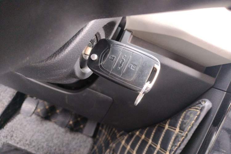 Used Wuling Zhengcheng 2021 1.5T Manual Luxury Version Vehicle Key