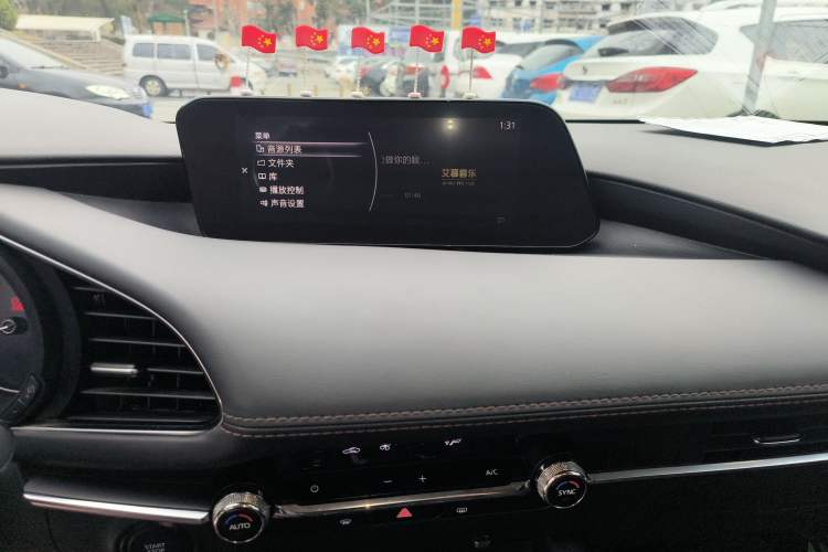 Used Mazda Mazda 3 Axela 2021 2.0L Automatic Zhiya Edition