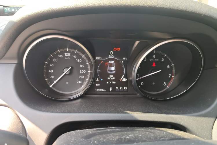 Used Land Rover Discovery Sport 2018 240 PS SE Version