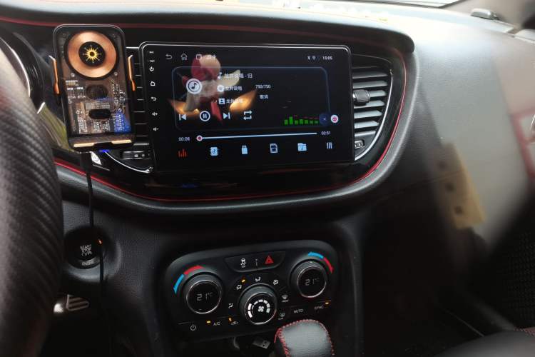 Used Fiat Ottimo 2014 1.4T Automatic Sport Edition