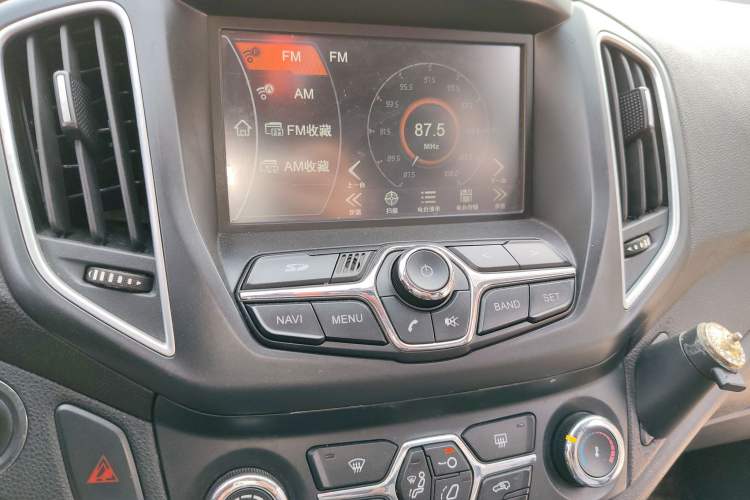 Used Chery Tiggo 5 2014 2.0L CVT Joyful Edition