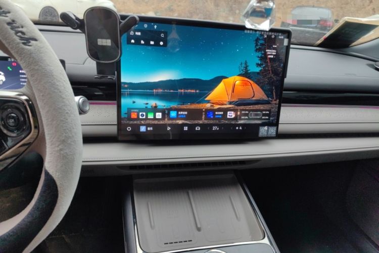 Used Geely Galaxy 8 2025 130km EM-i Deluxe Edition
