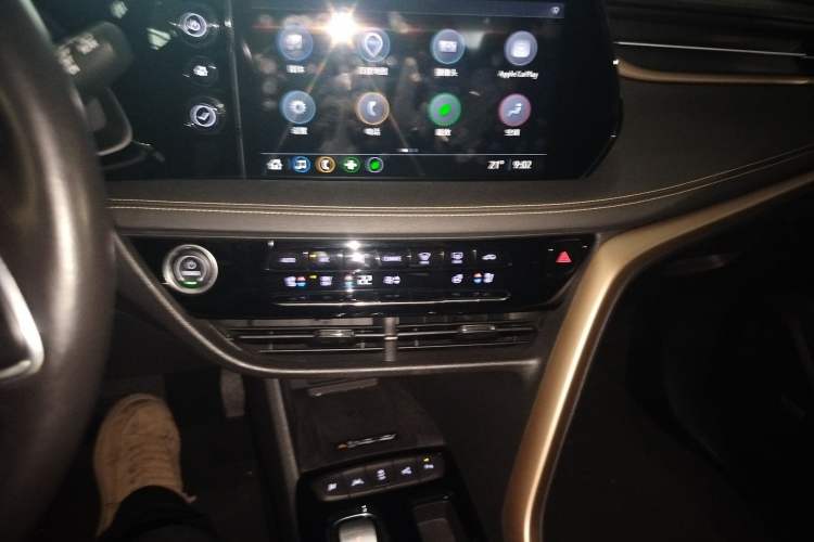 Used Buick Velite 7 2020 652E Connected Smart Car
