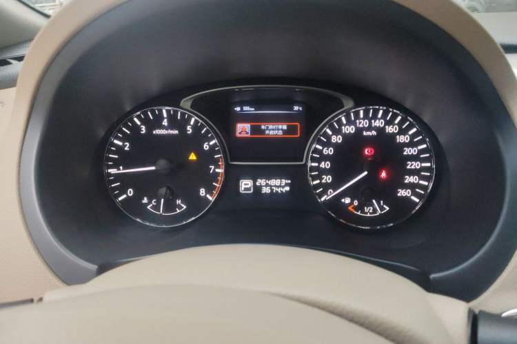 Used Nissan Teana 2013 2.0L XL Comfort Edition
