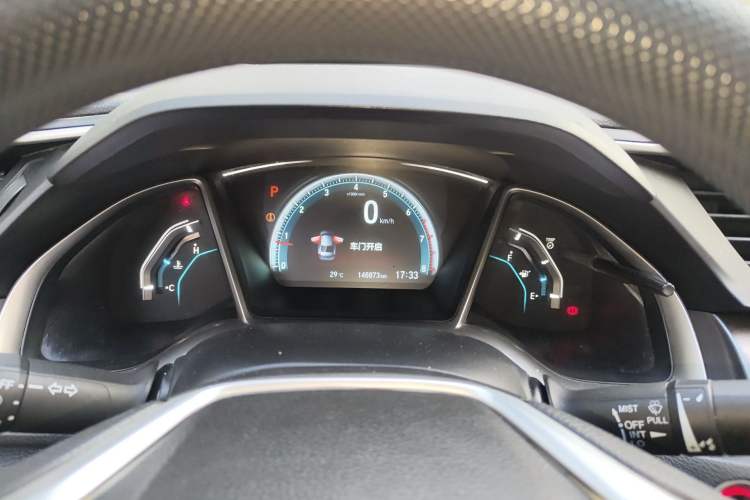 Used Honda Civic 2016 220TURBO CVT Luxury Edition Instrument Cluster