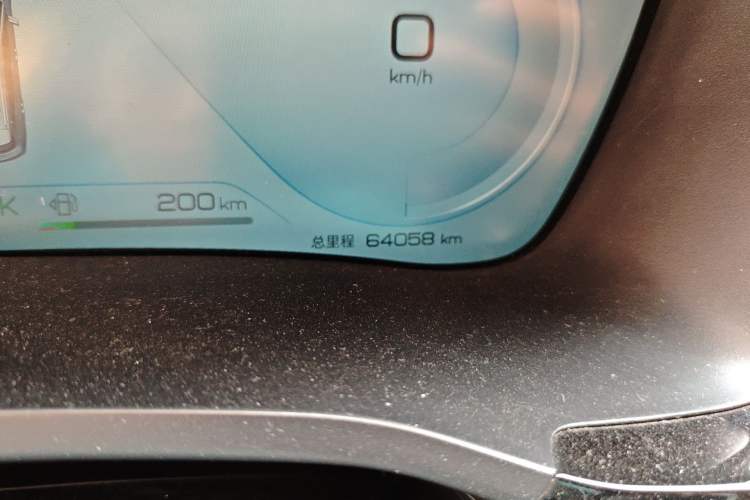 Used BYD Song PLUS New Energy 2024 HONOR Edition DM-i 110km Flagship Model
