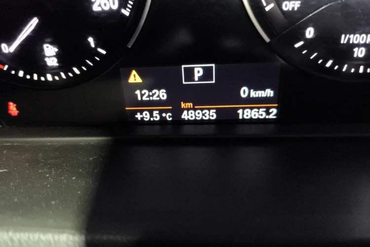 Used BMW X2 2020 sDrive25i Leading Model M Sport Package