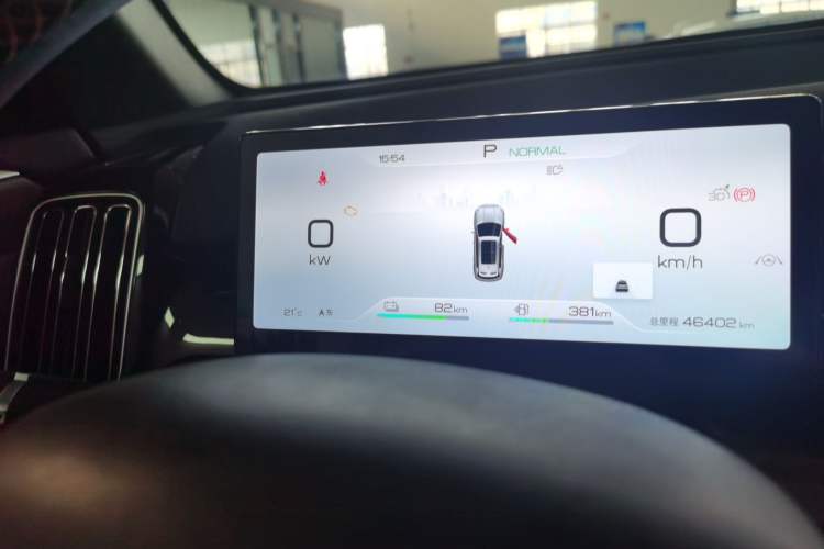 Used BYD Song Pro New Energy 2024 HONOR Edition DM-i 110KM Beyond Model Instrument Cluster