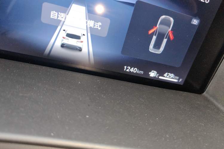 Used Toyota FRONTLANDER 2026 Model 2.0L CVT Comfort PLUS Edition