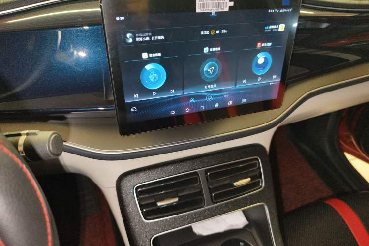 Used BYD Qin PLUS 2021 DM-i 120KM Prestige Model