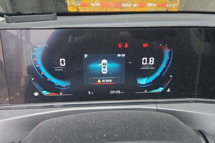 Used Changan Eado 2021 PLUS 1.6L GDI CVT Elite Model
