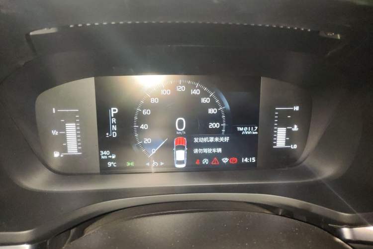 Used Volvo S60 2020 T4 Zhiyi Luxury Edition
