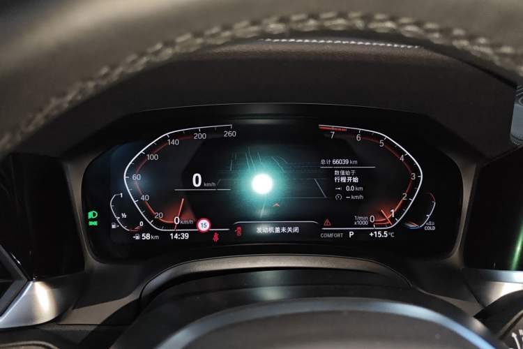 Used BMW 3 Series 2022 325Li M Sport Package