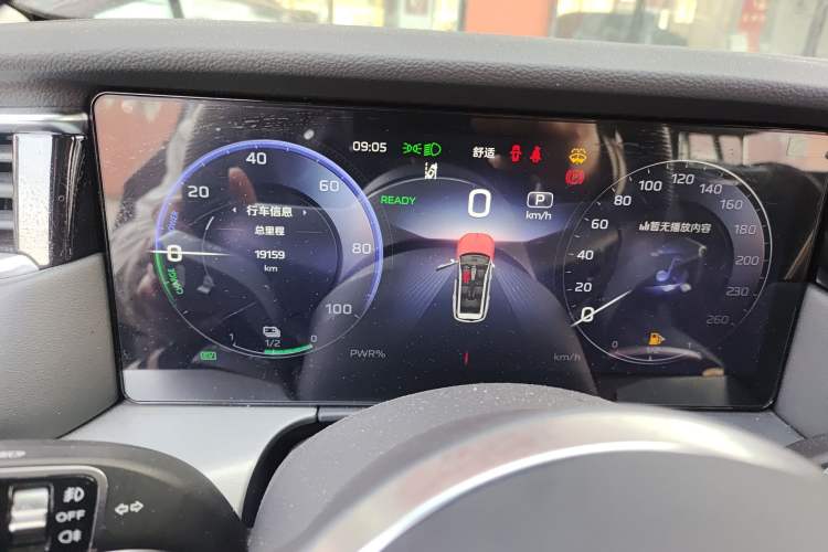 Used Hongqi HS7 PHEV 2024 2.0T PHEV Four-Wheel Drive Flagship Edition 6 Seats Instrument Cluster