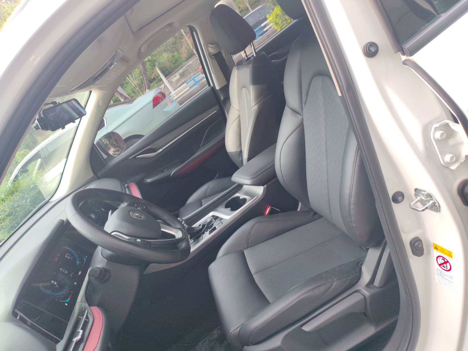 Interior delantero