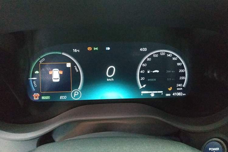 Used Toyota SIENNA 2023 2.5L Hybrid Ultimate Edition Instrument Cluster