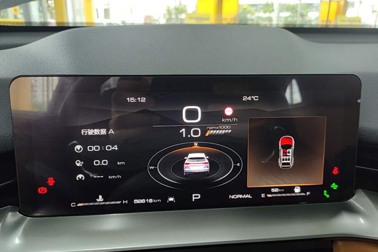 Used Haval H6 2021 3rd Generation 1.5T Automatic Two-Wheel Drive Max Instrument Cluster