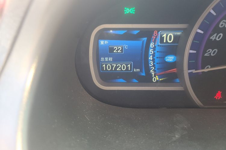 Used BYD S6 2011 2.0L Manual Luxury Edition
