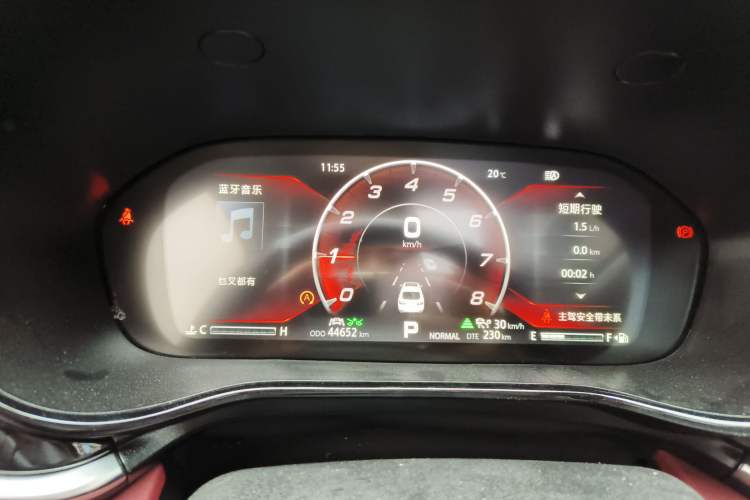 Used CHANGAN CS85 COUPE 2019 2.0T Automatic Smart Version China VI Standard
