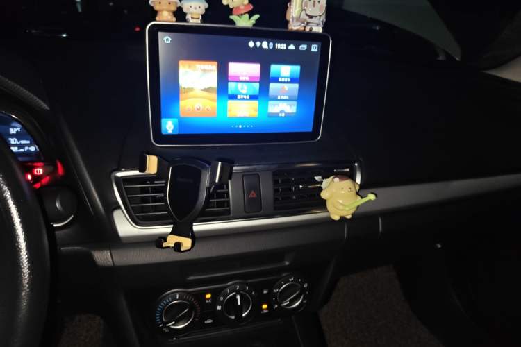 Used Mazda 3 Axela 2016 Sedan 1.5L Automatic Comfort Model
